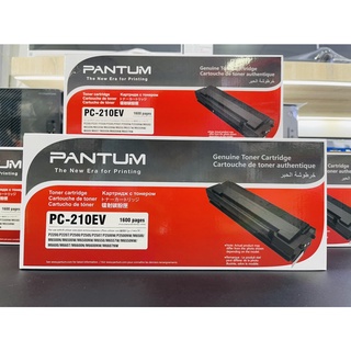 Toner Pantum  PC-211RB / PC-210EV / PC-211EV for P250W, M6500N,M6550NW ของแท้ 100%