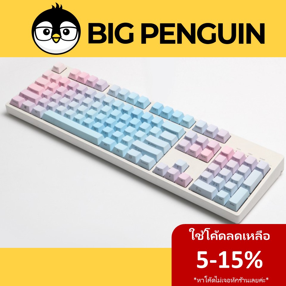 keycap-blue-unicorn-104-ปุ่ม-คีย์แคปไฟลอด-mechanical-keyboard-switch