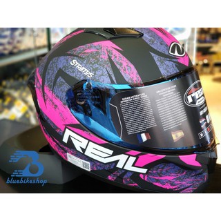 หมวกกันน็อค REAL Raptor-Stratos 2020 | Shopee Thailand