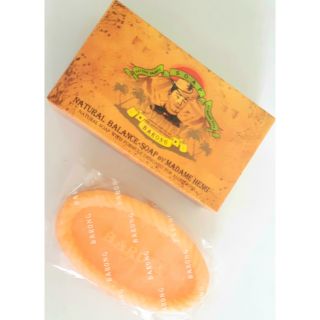 สบู่มาดามเฮง (บารอง) Barong Natural Soap by Madame Heng 130 g