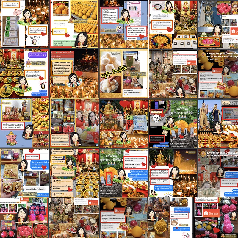 ภาพสินค้าพวงมาลัยอินเดีย ถวายมหาเดวา มหาเดวี นำเข้าจากอินเดีย จากร้าน sweets_for_gods บน Shopee ภาพที่ 6