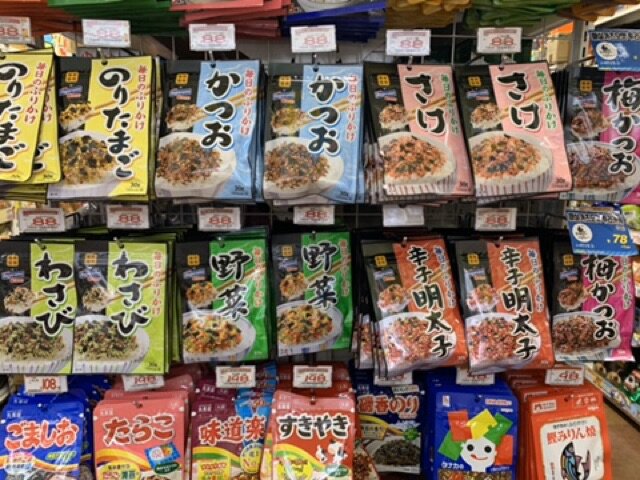 ภาพสินค้าผงโรยข้าวญี่ปุ่น แท้ 100% Mirumiya, Tanaka อร่อยมาก เด็ก, ผู้ใหญ่ทานได้ จากร้าน wanatchaporn.p บน Shopee ภาพที่ 3