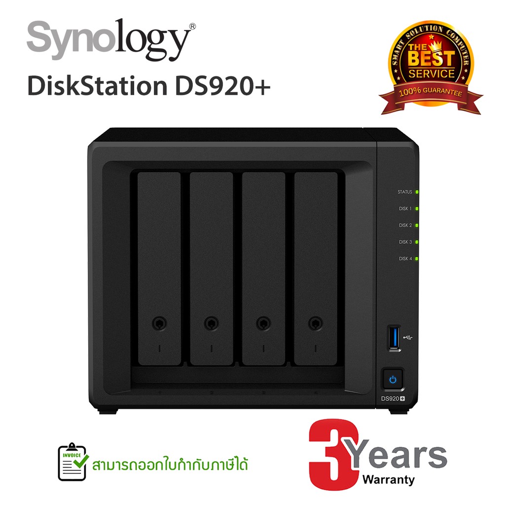 Synology DiskStation DS920+ 4-Bay NAS | Shopee Thailand