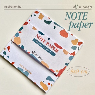 กระดาษโน๊ต Memo ไม่มีกาว ขนาด 9x9 cm 80 แกรม 50 แผ่น