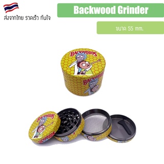 เครื่องบด ที่บด 50mm/55mm Backwoods Grinder 4 Parts Aluminum Herbal and Grinding เครื่องบดสมุนไพร ที่บดสมุนไพรบดมือ