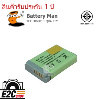 แบตเตอรี่ กล้อง Canon NB-13L