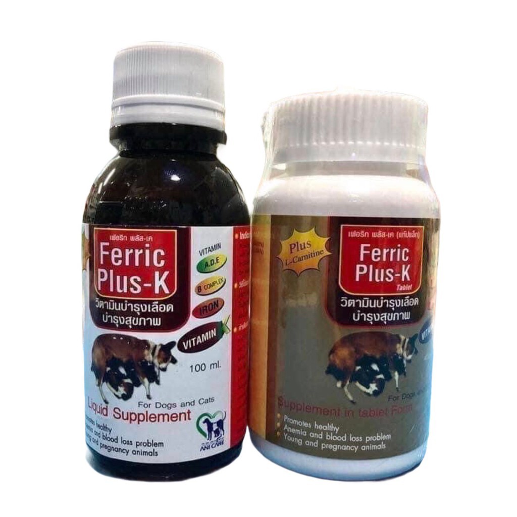 ferric-plus-k-วิตามินบำรุงเลือดและสุขภาพ-สำหรับสุนัขและแมว