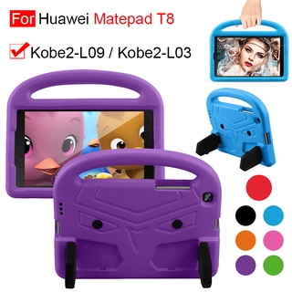 เคสมือถือสําหรับ Huawei Matepad T8 8 . 0 Inch 2020