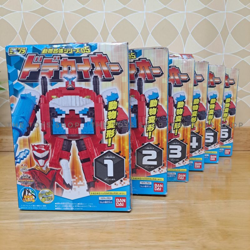 Bandai Minipla Zyuohger Whale Set 6 กล่อง Shopee Thailand