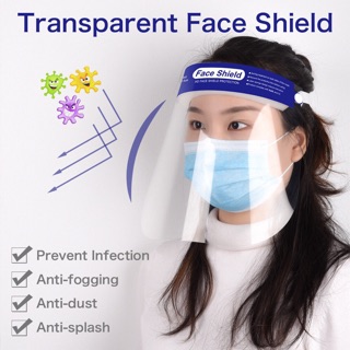 สินค้า Parbuf Face Shield หน้ากากป้องกันไวรัส คุณภาพสูง