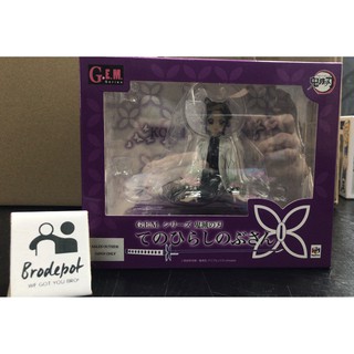 [Ready stock] Megahouse G.E.M.  Demon Slayer PALM SIZE SHINOBU PVC Figure Free Shipping