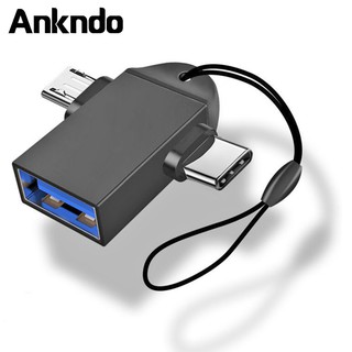 Ankndo 2 in 1 Type-C OTG TO USB 3.0 อินเทอร์เฟซ OTG สายอะแดปเตอร์ Fast ตัวเชื่อมต่อเพื่อส่งผ่าน Converter