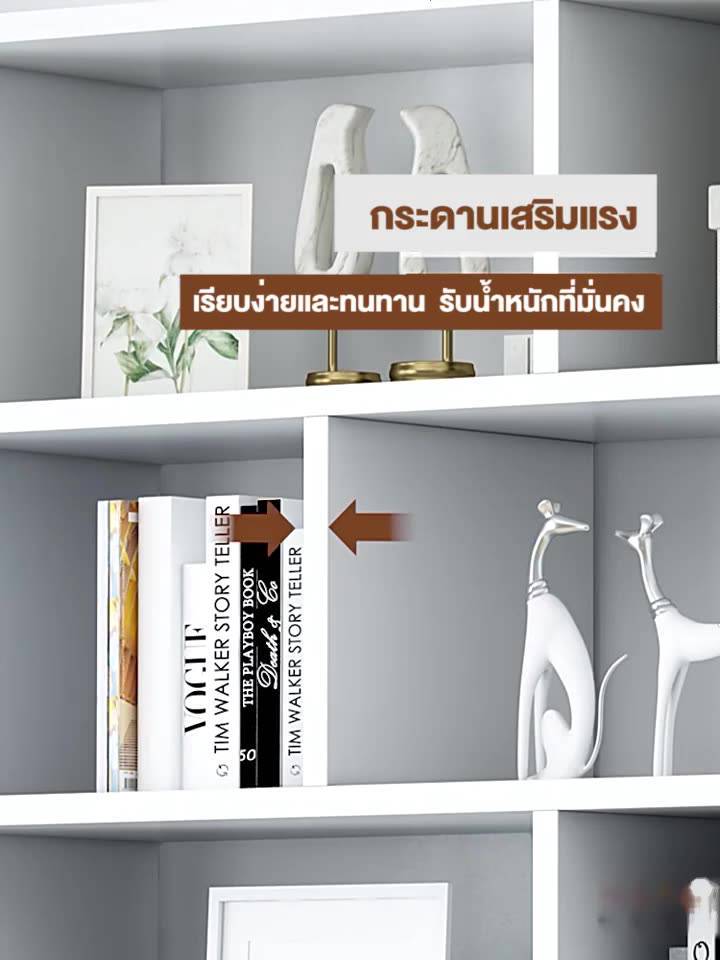 em-ชั้นวางหนังสือ180cmตู้หนังสือ-ตู้เก็บของ-ตู้โชว์-สีขาวเรียบง่าย-ขนาดเล็กประหยัดพื้นที่-ติดตั้งง่าย-ความจุสูงbookshelf