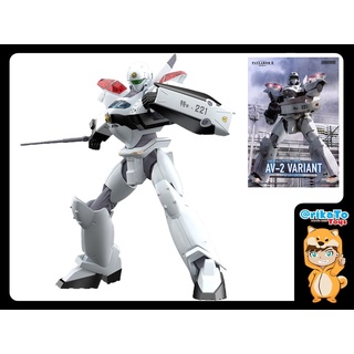 MODEROID AV-2 Valiant (Plastic model) [ของแท้💯%(#4580590158603)]