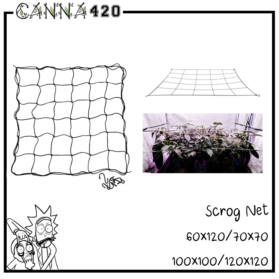 ตาข่าย เชือก Trellis Netting [SCROG Net] สำหรับปลูกต้นไม้ ตาข่ายปลูก ...