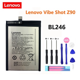 แบตเตอรี่ Lenovo Vibe Z90 (BL246) รับประกัน 3 เดือน แบต Lenovo Vibe Z90