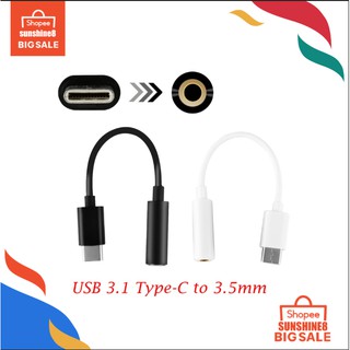 สินค้า สายแจ็ค เสียบหูฟัง Type - C To 3.5 มม. Usb - C Male To 3.5 Female