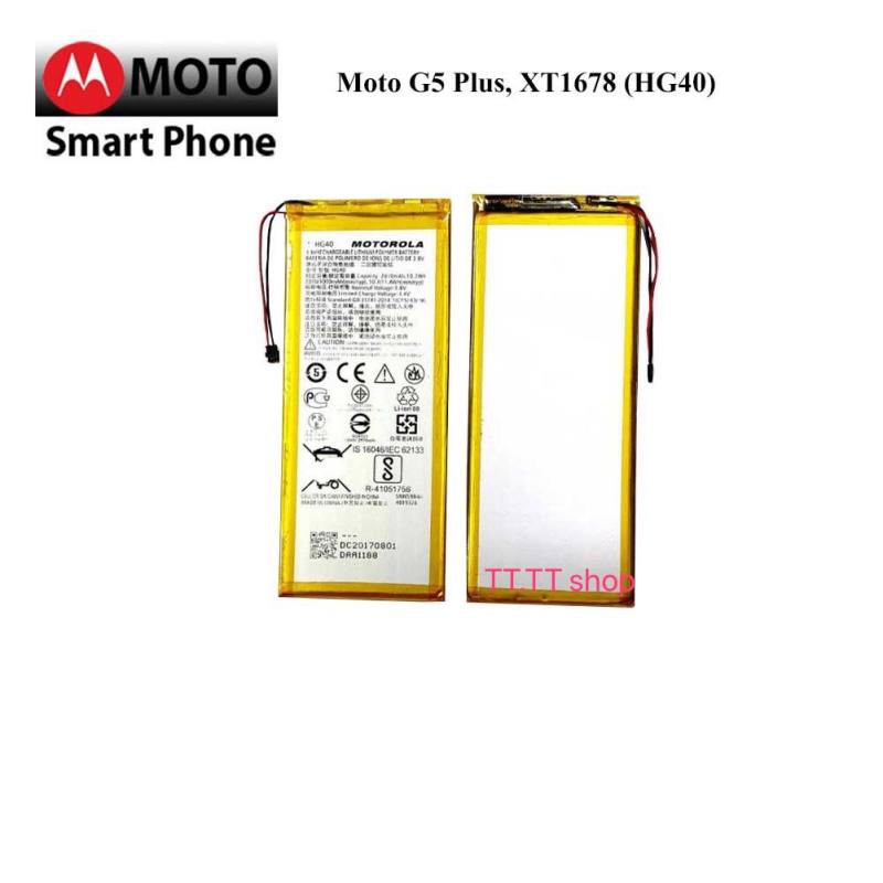 แบตเตอรี่-motorola-g5-plus-hg40-แบตเตอรี-โมโตโลล่า-จี่5พาส