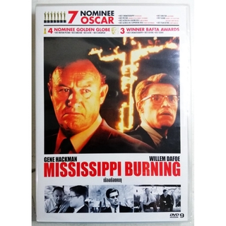 (DVD) Mississippi Burning (1988) เมืองเดือดคนดุ (มีพากย์ไทย)