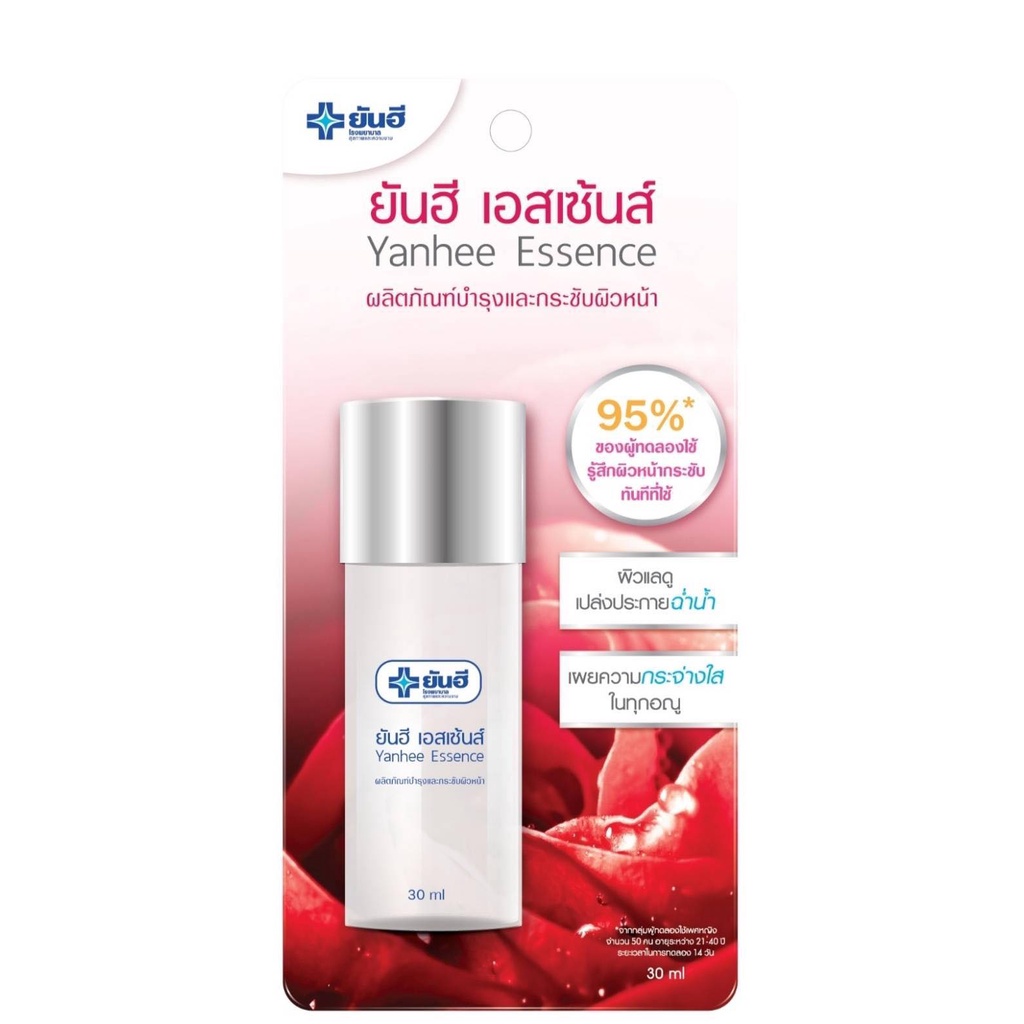 น้ำตบ-ผิวใส-ยันฮี-เอสเซ้นส์-30-ml-yanhee-essence-ผลิตภัณฑ์บำรุงและกระชับผิวหน้า-ของแท้-รพ-ยันฮี-สินค้าพร้อมส่ง