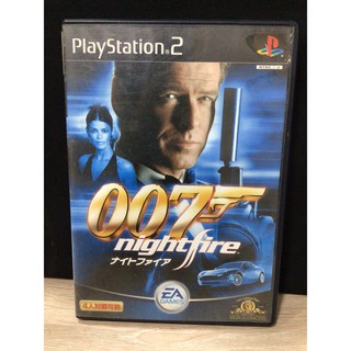 ภาพหน้าปกสินค้าแผ่นแท้ [PS2] 007: Nightfire (Japan) (SLPS-25203 | SLPM-65538) James Bond Night Fire ที่เกี่ยวข้อง