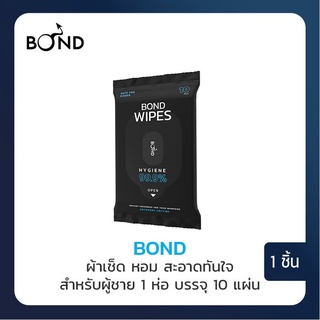 ภาพหน้าปกสินค้าBOND Wipes 1 ห่อ บรรจุ 10 แผ่น ที่เกี่ยวข้อง