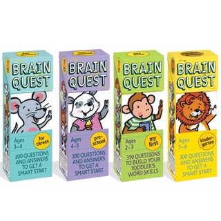 Brain Quest Q&amp;A Cards สื่อการสอน แบบฝึกถาม-ตอบ หรือเสริมสร้างทักษะการคิด การเรียนรู้ (Brain Quest Decks)