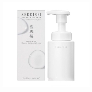 Kose Sekkisei Clear Wellness Gentle Wash 160ml. ของแท้