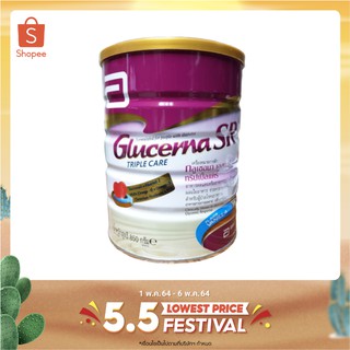 ภาพขนาดย่อของภาพหน้าปกสินค้าGlucerna SR กลูเซอนา เอสอาร์ วานิลลา 850 กรัม 1 กระป๋อง Glucerna SR Vanilla 850g 1 Tin สำหรับผู้ป่วยเบาหวาน จากร้าน medical_food บน Shopee ภาพที่ 3