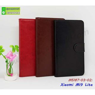 เคสฝาพับ xiaomi mi9 lite redmi note7 ด้านในมีช่องใส่บัตร พร้อมส่ง
