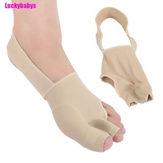 สินค้า (Luckbabys) Hallux Valgus 1 เจลลบคําผิดนิ้วเท้า แบบคู่ สําหรับเด็ก