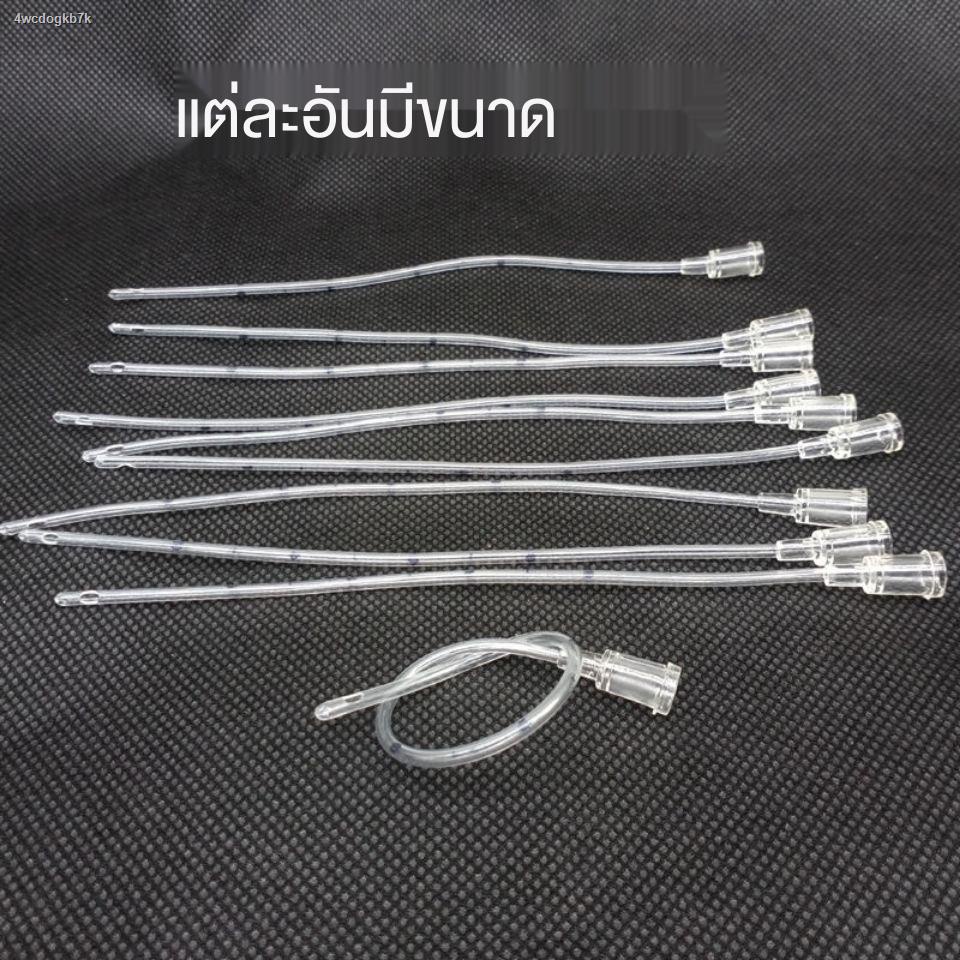 สวน-ของแท้-huayue-disposable-rectal-administration-tube-เด็กผู้ใหญ่-enema-tube-tube-บรรจุภัณฑ์-rectal-enema