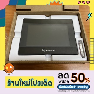 หน้าจอ Touch Screen Weintek MT6071IP