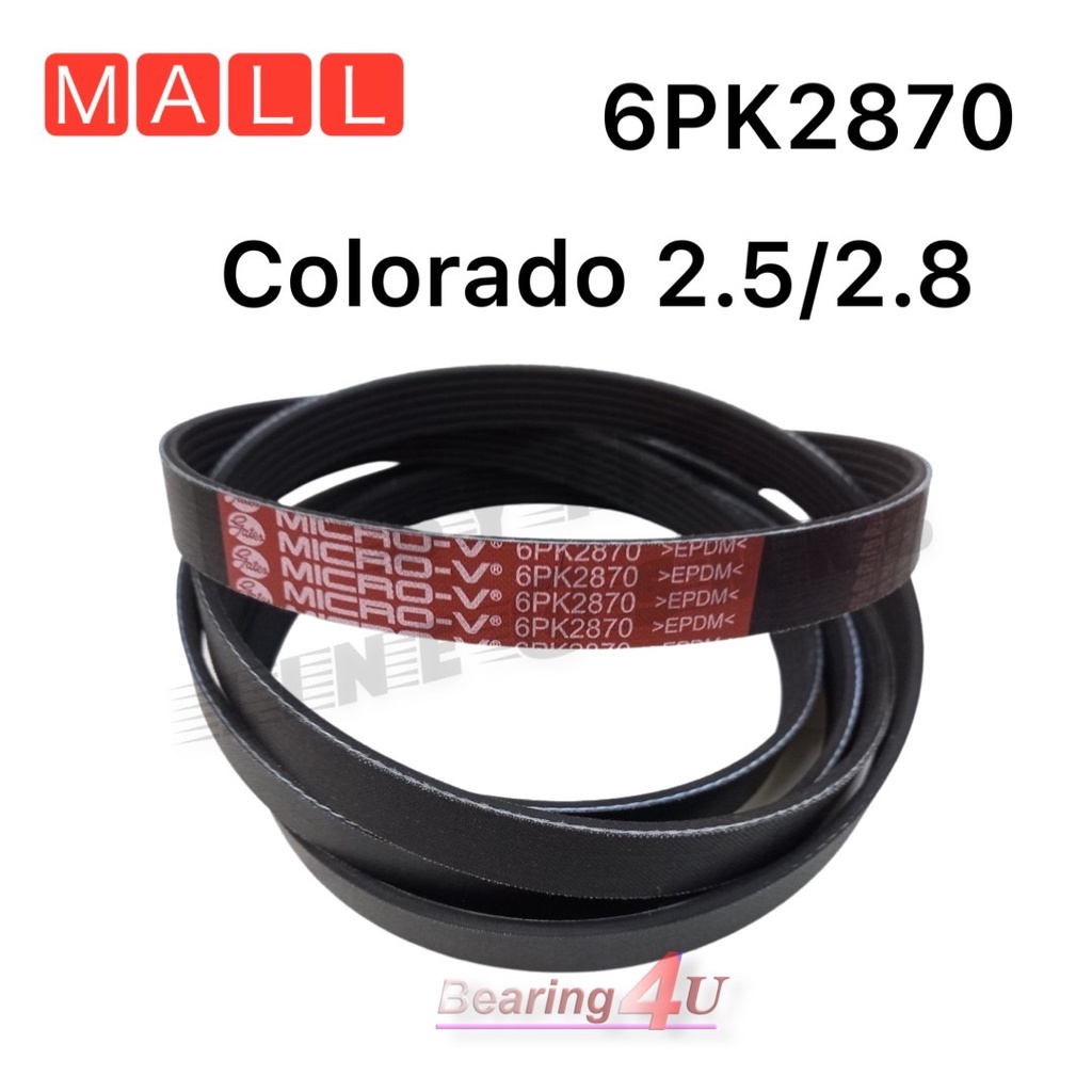 mitsuboshi-gates-สายพานหน้าเครื่อง-เชฟโคโลราโด-colorado-xld-2-5-2-8-2012-up-6pk2870-สายพาน-pk