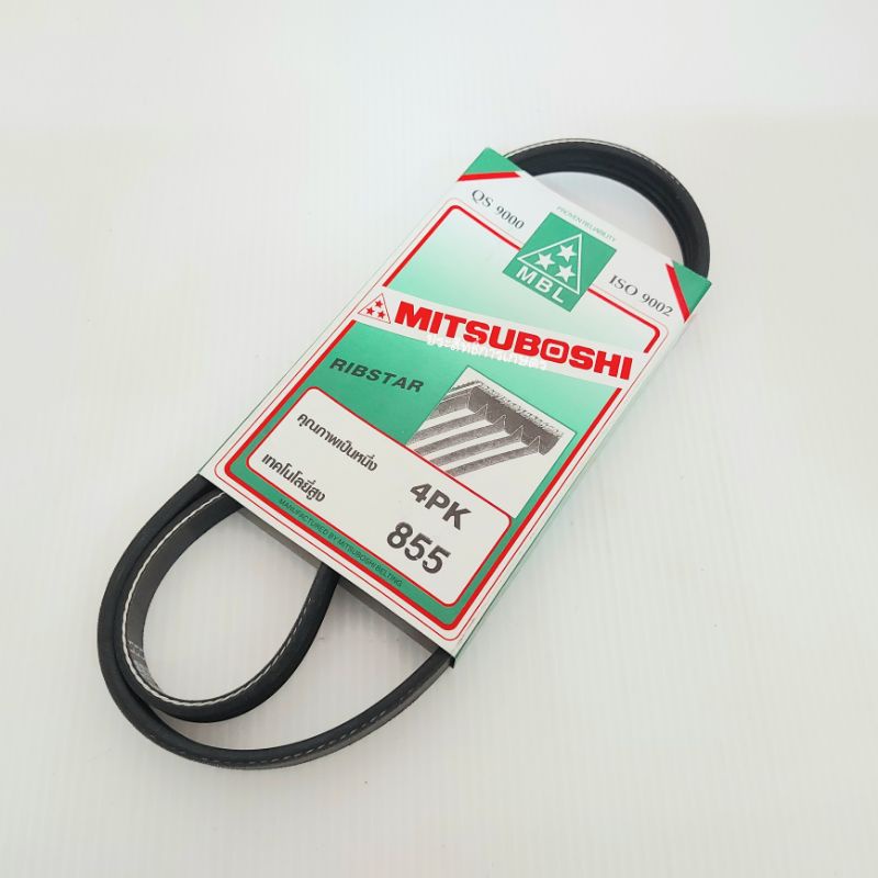 สายพานแอร์ A/C Toyota Soluna M/T 1.5 , Bmw 316i,318i ,Hyundai Coupe ...