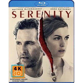 หนัง Blu-ray Serenity (2019) {บรรยายอังกฤษสีดำ}