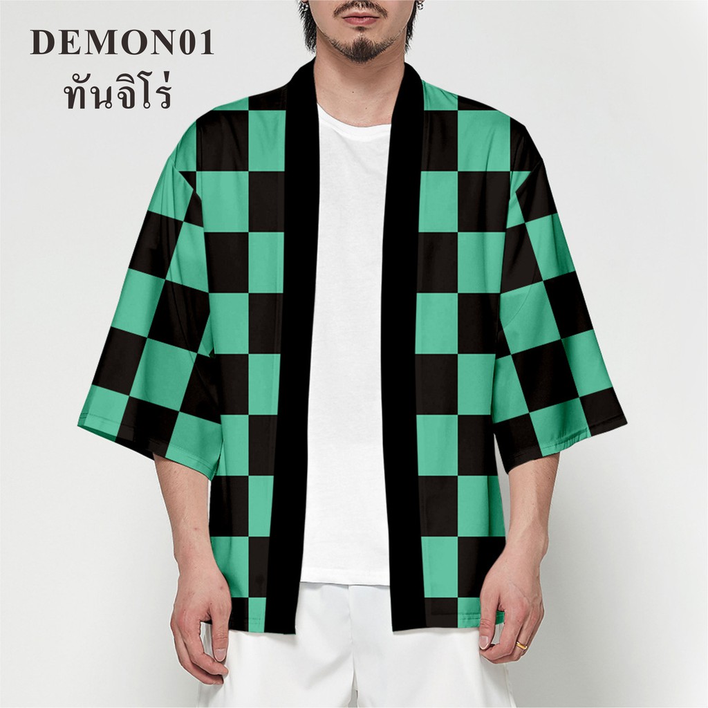 ภาพหน้าปกสินค้าพร้อมส่ง  ดาบพิฆาตอสูร เสื้อคลุม เสื้อผ้าแฟชั่น คอสเพลย์ kimetsu no yaiba kimono ชุดกิโมโน demon slayer จากร้าน koktaro บน Shopee