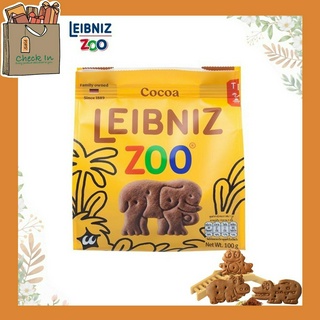 Leibniz zoo Cocoa Jungle ขนาด 100 กรัม คุกกี้รูปสัตว์ เสริมสร้างจินตนาการ