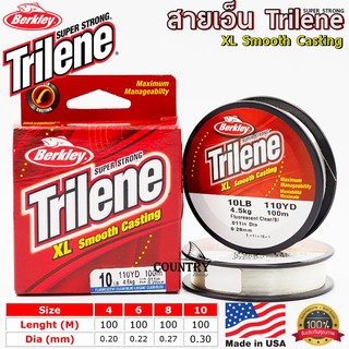 Berkley Trilene XL Smooth Casting สายเอ็นเบิร์คเล่ย์ ไทร์ลีน เอ็กซ์แอล สีขาว นุ่มเหนียว