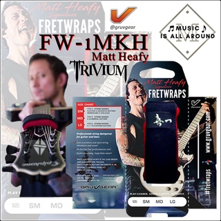 ภาพหน้าปกสินค้าGruvGear Fret Wrap อุปกรณ์ลด Overtone และเสียง Resonance ส่วนเกิน รุ่น FW-1MKH- Matt Heafy Signature ที่เกี่ยวข้อง