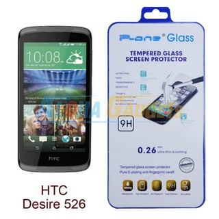 P-One ฟิล์มกระจกนิรภัย HTC Desire 526 (Clear)