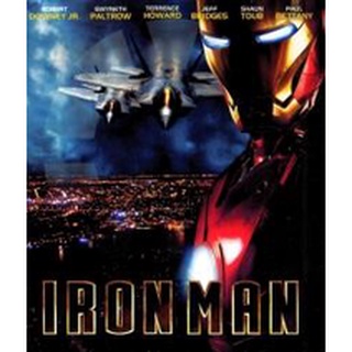 Iron Man (2008) มหาประลัยคนเกราะเหล็ก