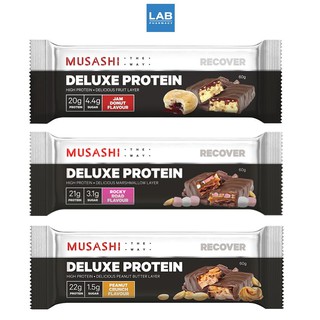MUSASHI Deluxe Protein Bar  60 g. 1 ชิ้น - มูซาชิ ดีลัก บาร์ อาหารเสริม โปรตีน ชนิดแท่ง
