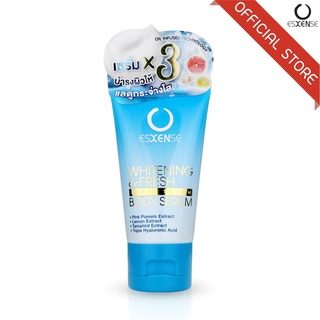 ESXENSE WHITENING & FRESH LIGHT TOUCH BODY SERUM 30 G.