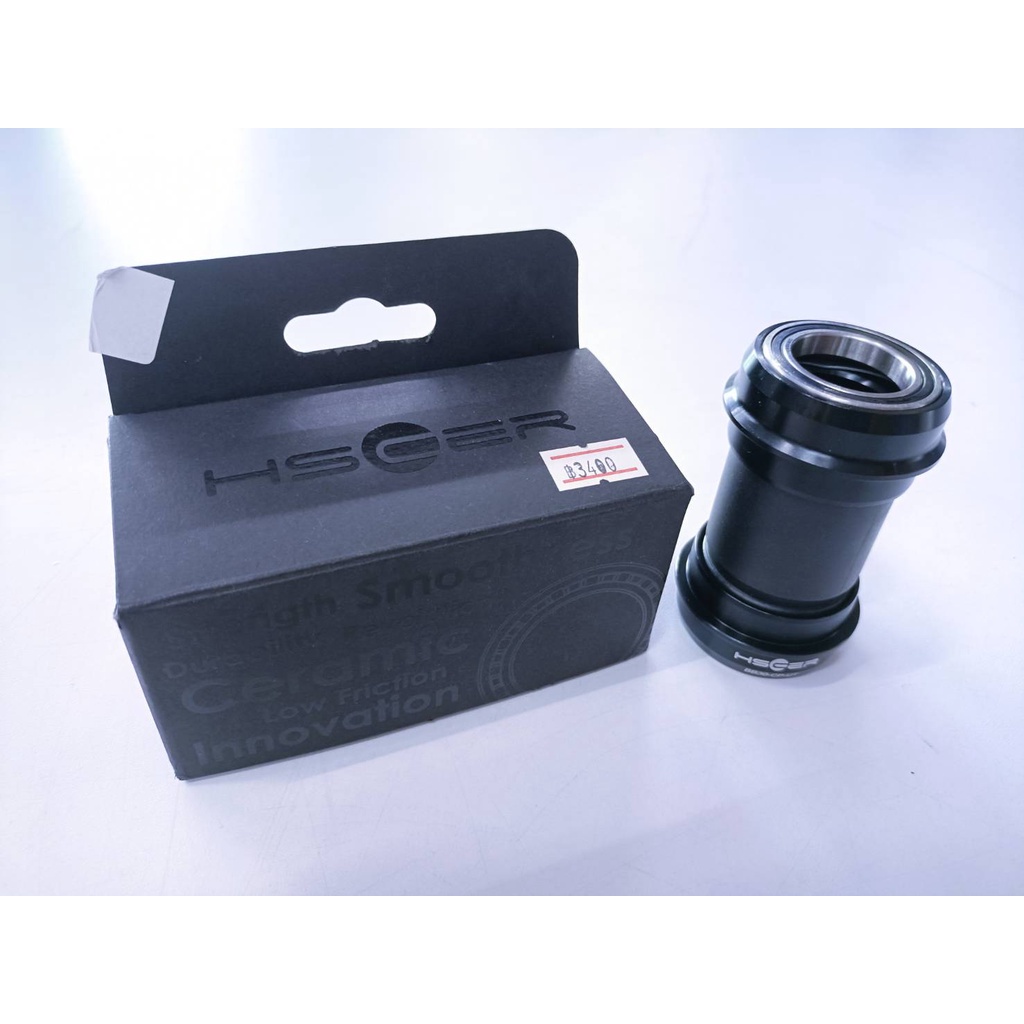 กะโหลก-hscer-ceramic-bottom-bracket-bb30-cp-ut