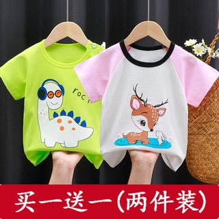 ❀♚✚เสื้อผ้าเด็ก 2022 ฤดูใบไม้ผลิและฤดูร้อนใหม่ยอดนิยมเสื้อเด็กชายและเด็กหญิงผ้าฝ้ายแขนสั้น 01-3-5 ปีเวอร์ชั่นเกาหลีสองเส