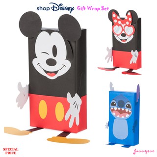 shop Disney Gift Wrap Set