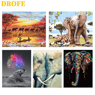 DROFE 【ขนาด : 50X40 ซม】~คอลเลกชันภาพวาดช้าง~ พร้อมส่งภาพระบายสีตามตัวเลขของขวัญDIY/ paint by number / บ้านตกแต่ง / ตามหมายเลข / ภาพวาด DIY/ จิตรกรรมดิจิทัล / การวาดภาพดิจิทัล