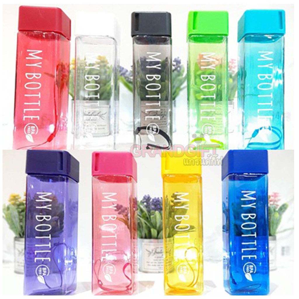 ขวดน้ำทรงสี่เหลี่ยมmy-bottle-สีพาสเทลแบบใสๆๆ-มีสายห้อย