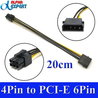 สายแปลง  IDE Molex 4Pin to PCI-E 6Pin Power Adapter Cable  For Graphics Video Card